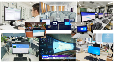 釋放云產品價值，點亮華網云桌面高效應用新通道